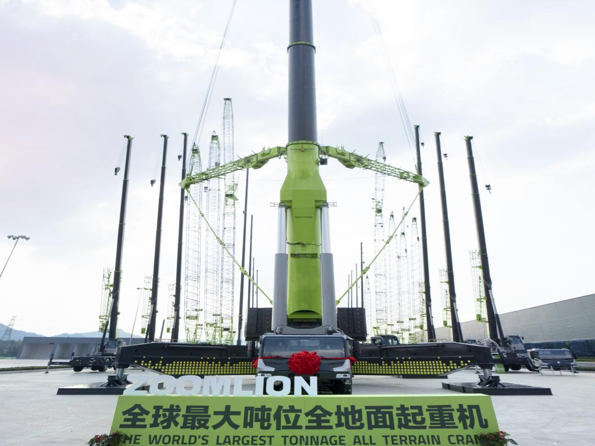 E世博(中国)