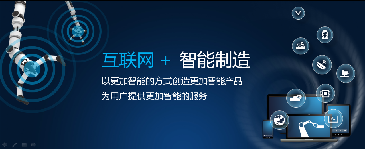 E世博(中国) E世博(中国)