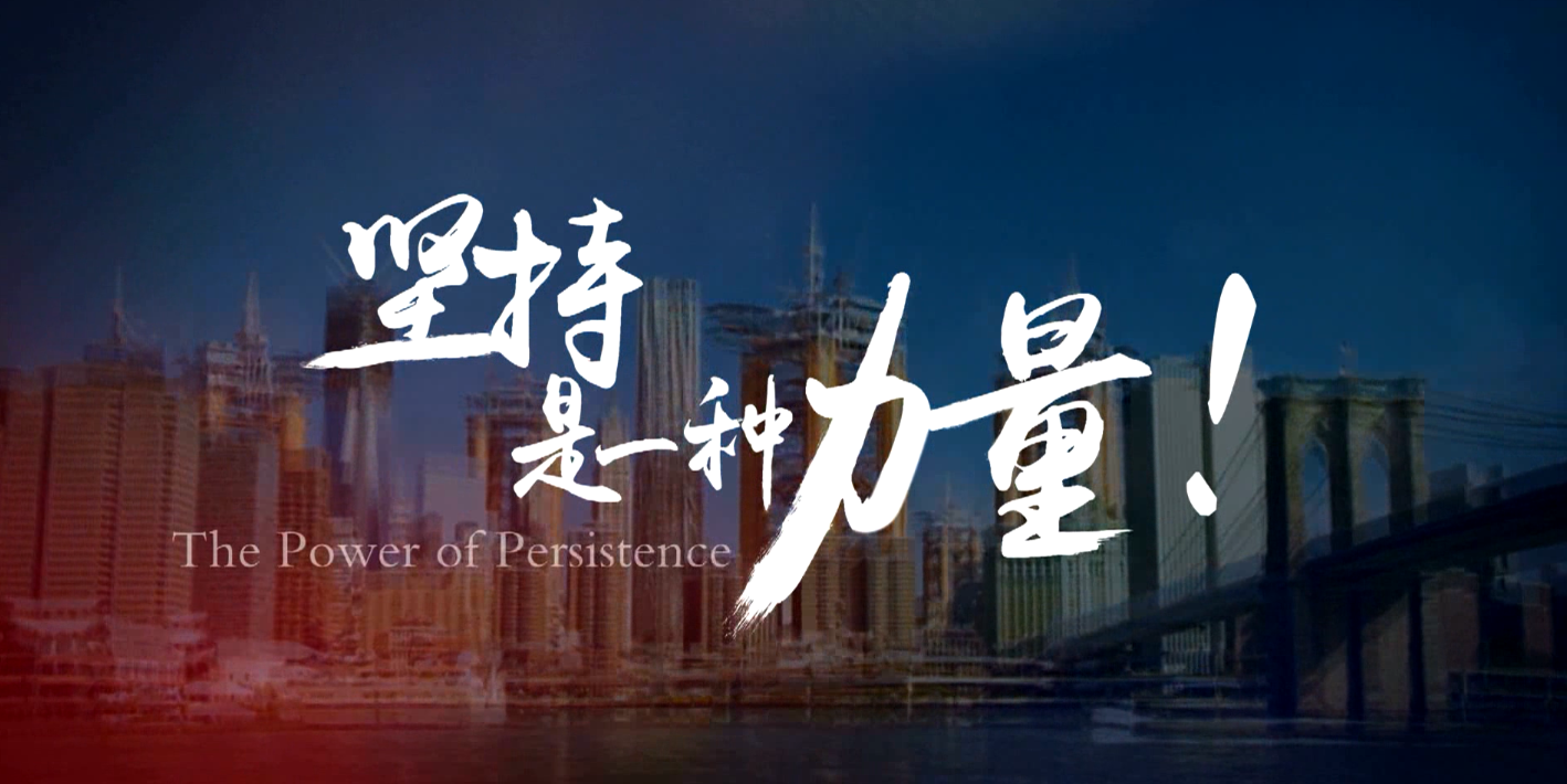 E世博(中国)