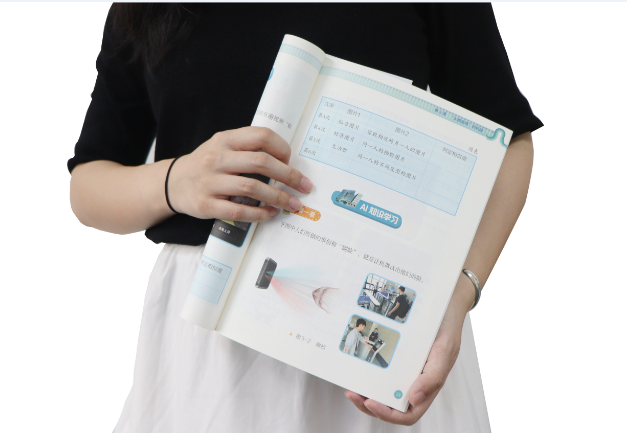 yth游艇会ythTSR-V2被引入教材